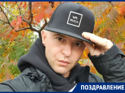 Лидер группы «Звери» Рома Билык отмечает день рождения