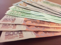 Обманутым по делу троицы из 1Xbet жителям Ростовской области предложили обратиться к Бастрыкину