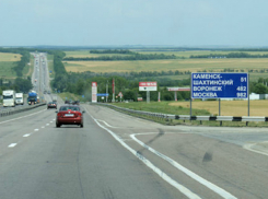 До 110 км/ч разрешили разгоняться автомобилистам по трассе М-4 «Дон» в Ростовской области