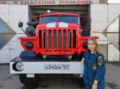 Девушка-спасатель из Ростовской области получила медаль за вклад в развитие русской литературы⁣⁣