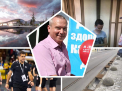 Арестованный замминистра, открытые границы и судьба ипподрома: главные события прошедшей недели в Ростове