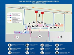 Бесплатная парковка на 10 тыс. машин открыта в период чемпионата мира на проспекте Шолохова в Ростове 