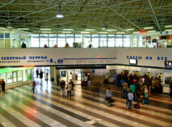 Ростовское УФАС оштрафовало «Донавтовокзал» почти на 3 миллиона рублей