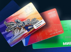 В Ростовской области могут расширить функционал карты «Тройка»