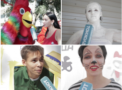 Жители Ростова поздравили свой любимый город