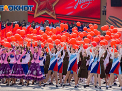 Многие ростовчане считают, что патриотические уроки в школах должны быть бесплатными