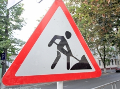 В Ростове на неделю закроют движение по улице Раздорской