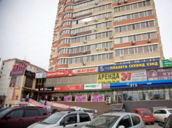 Торговый центр в Пролетарском районе Ростова закрыли как опасный жизни