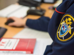 В Ростовской области ищут исчезнувшего при загадочных обстоятельствах мужчину 