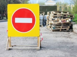 Запретить движение по двум улицам Ростова до декабря решили власти