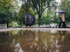 В Ростовской области прогнозируют ливни с грозами с 22 июня
