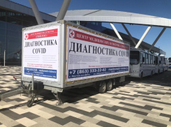 Сдать тест ПЦР на коронавирус в аэропорту за 15 минут!