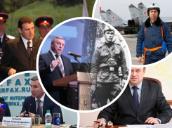 Настоящие защитники Отечества: «Блокнот» проверил, где служили ростовские чиновники