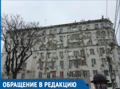 Обшарпанное историческое здание у Центрального рынка возмутило ростовчанку
