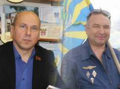 Председателю собрания депутатов города Миллерово и одному депутату увеличили штраф и лишили мандатов