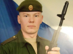 В военной части под Ростовом при загадочных обстоятельствах исчез срочник