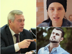 Голубев попал на второе место в «расстрельный список» Путина