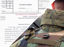 В Ростовской области мобилизовали ослепшего на один глаз мужчину