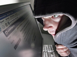 Запрещенное видео со скинхедами разместил в соцсетях учащийся из Ростовской области