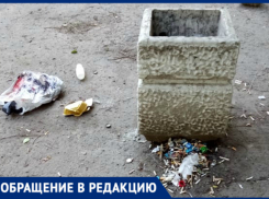 Горожанка возмущена мусорными кучами в Ростове-на-Дону