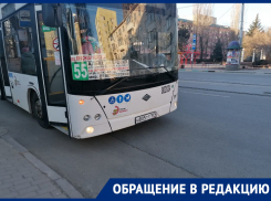 На простои автобусов на остановках пожаловалась ростовчанка