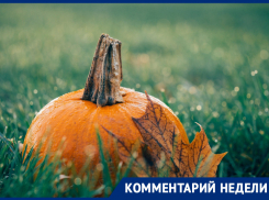 «Дождей будет мало»: в Ростовском гидрометцентре рассказали, какую погоду ждать в октябре