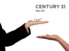 В Ростове ищут позитивного и креативного менеджера отдела продаж