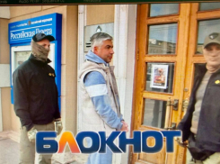 В распоряжении «Блокнот Ростов» появилось фото задержанного бывшего сити-менеджера Алексея Логвиненко
