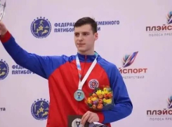 Чемпионом мира по пятиборью стал уроженец Ростовской области Петр Борщев