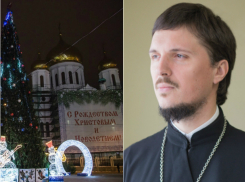 Как правильно разговеться и встретить светлый праздник Рождества, рассказал иерей ростовского прихода