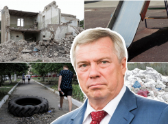 Во что превратился поселок, где губернатор Ростовской области Голубев провел свое детство