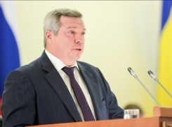 Инвестиции в экономику в этом году составили 270 млрд рублей