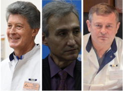 Ростовский минздрав раскрыл доходы главврачей за 2021 год