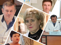 Ростовский минздрав раскрыл зарплаты главврачей областных больниц