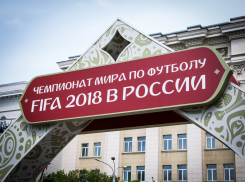 Казаки не смогут пройти мимо мужских поцелуев взасос в Ростове