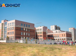 Школа в Ростове-на-Дону на новый учебный год набрала 19 первых классов