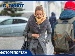 Первый снег в Ростове: публикуем фоторепортаж со слегка заснеженных улиц