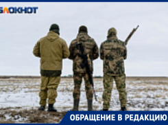Еще одному участнику спецоперации на Украине в ростовском военном госпитале отказались подтверждать диагноз
