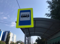 Из Ростова в «Мегу» будут ездить автобусы с кондиционерами и безналом