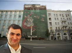 Доходный дом Емельянова в Ростове продали за 26,4 млн рублей