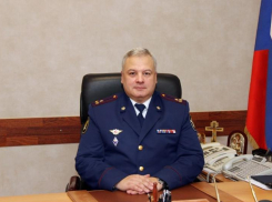 Ростовский ГУФСИН возглавил Дмитрий Безруких