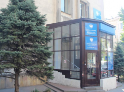 Экс-налоговиков в Ростове обязали вернуть в бюджет 21 млн рублей