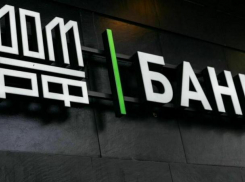 Льготная ипотека помогла улучшить жилищные условия более 180 тыс. семей на юге России