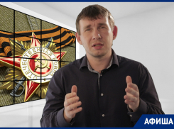 Рэп-фестиваль, путешествие во времени и много премьер: афиша событий в Ростове с 7 по 12 мая 