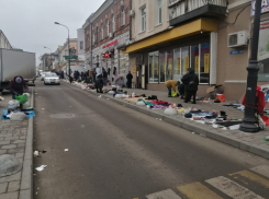 Власти Ростова предложили жителям решить судьбу «блошиных рынков»