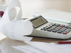 Преимущества использования БСС «Система Главбух»