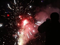 В Ростове нарушителям запрета на запуск салютов грозит до 400 тысяч рублей штрафа