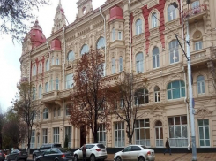 Чтобы прекратить обмороки работников мэрии Ростова, власть решила потратить 77 млн рублей 