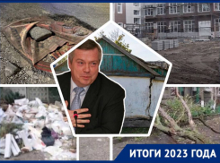 Помогли жителям Евсеевского, ускорили капремонт в школе и были рядом с вами: «Блокнот Ростов» о добрых делах в 2023 году 