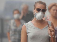 На Каменск-Шахтинский опустился ядовитый смог